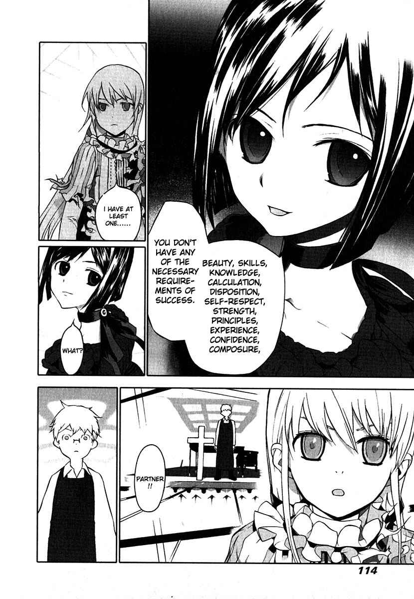 Page 12 Chapter 12 Cloth Road