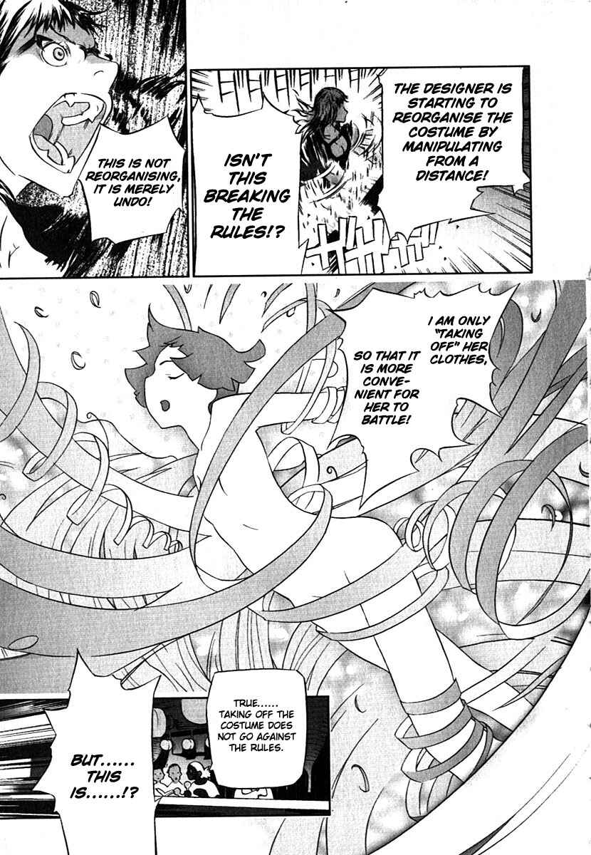 Page 15 Chapter 12 Cloth Road
