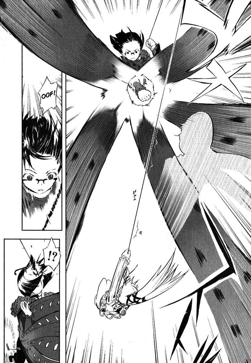 Page 6 Chapter 12 Cloth Road