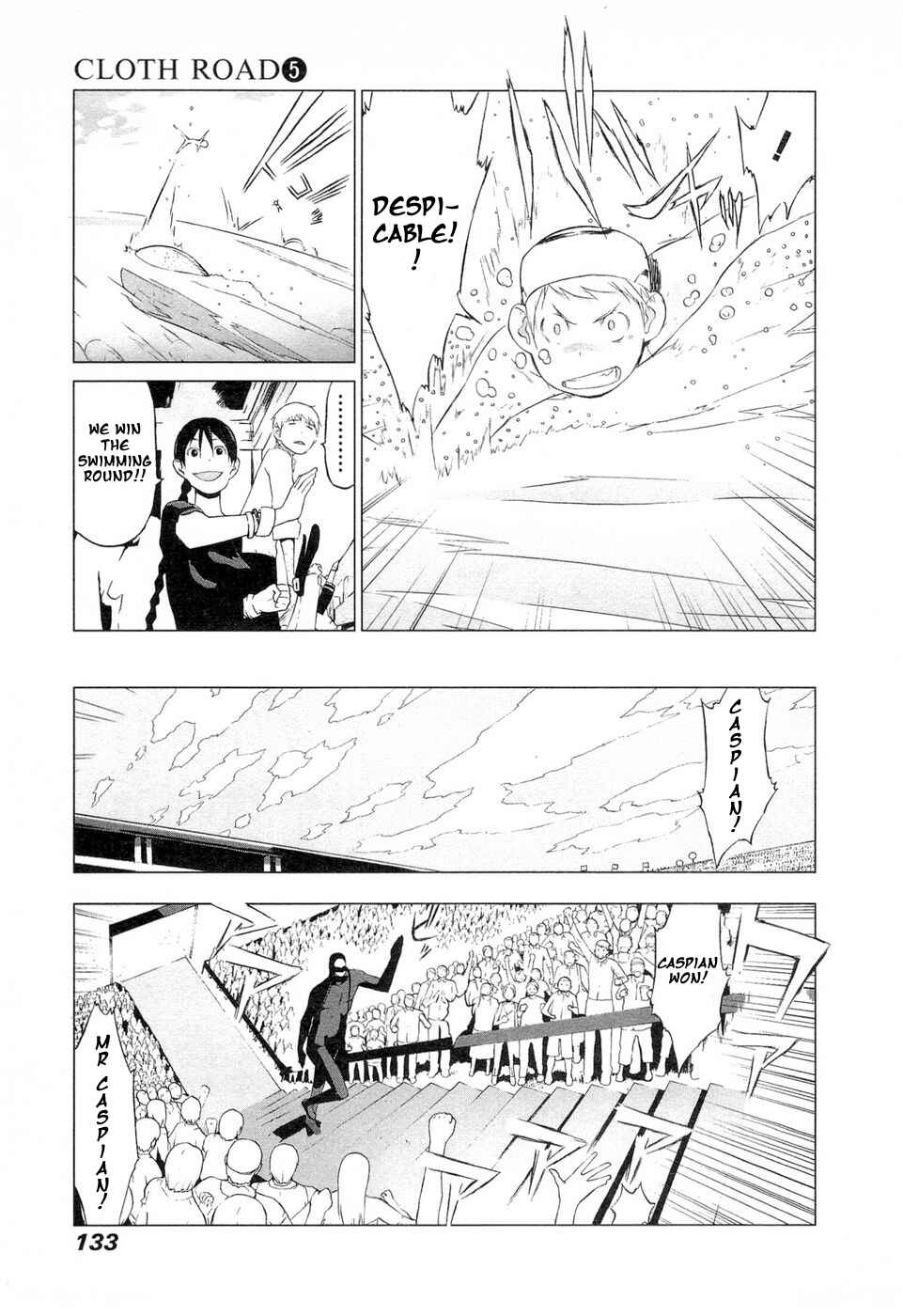 Page 12 Chapter 38 Cloth Road