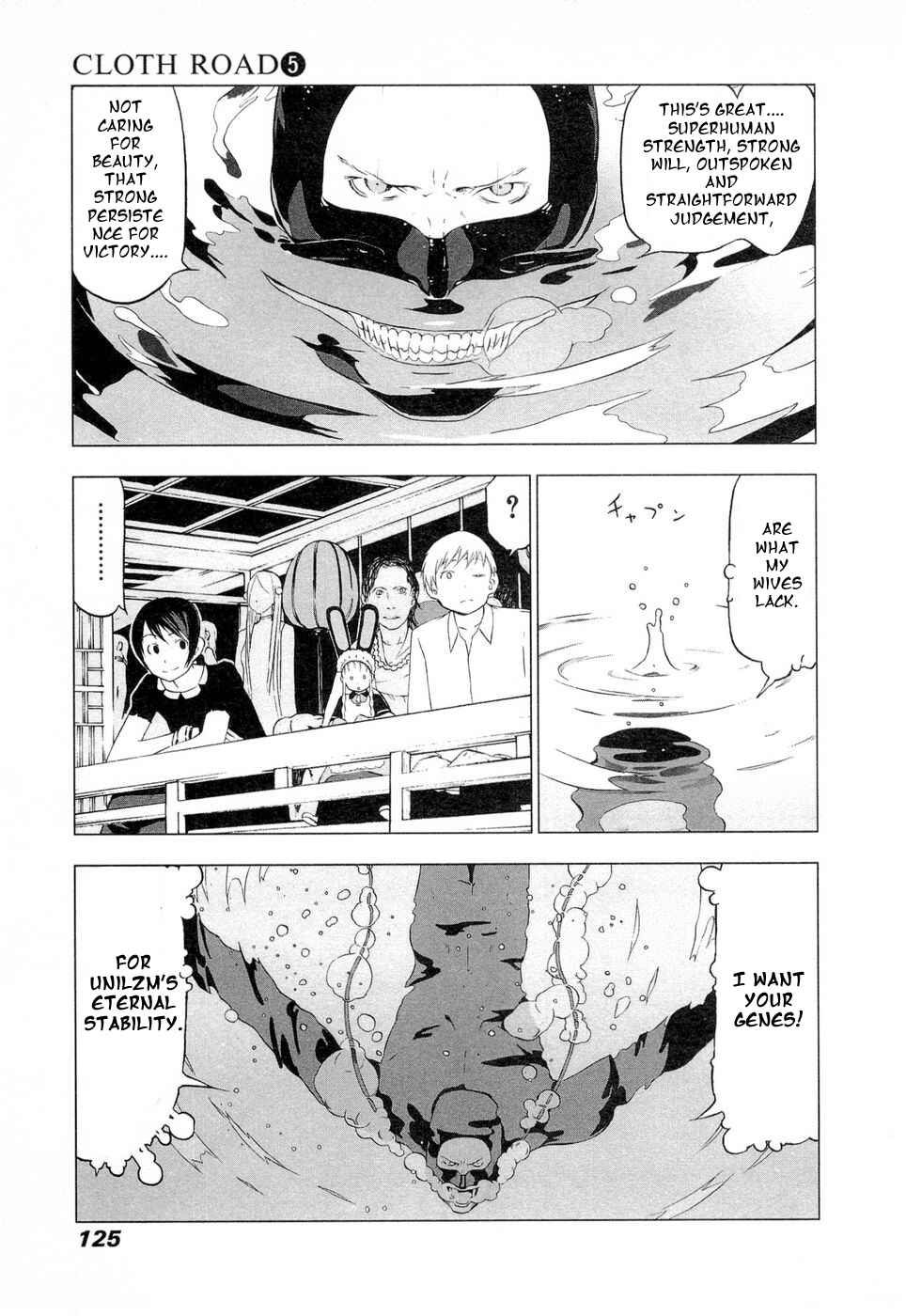 Page 4 Chapter 38 Cloth Road