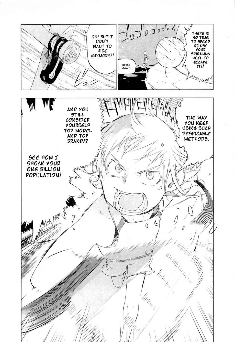Page 14 Chapter 40 Cloth Road