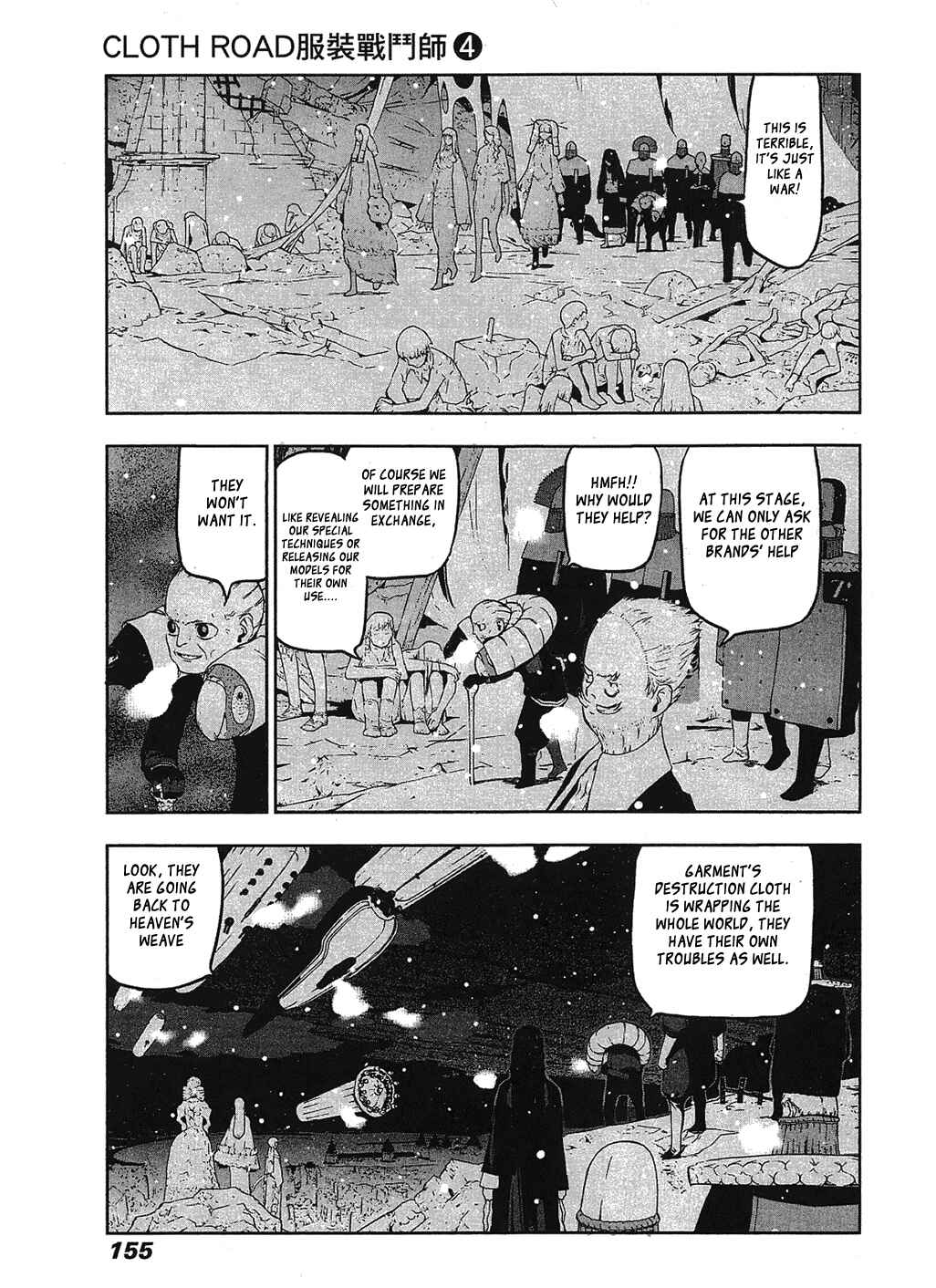 Page 4 Chapter 30 Cloth Road