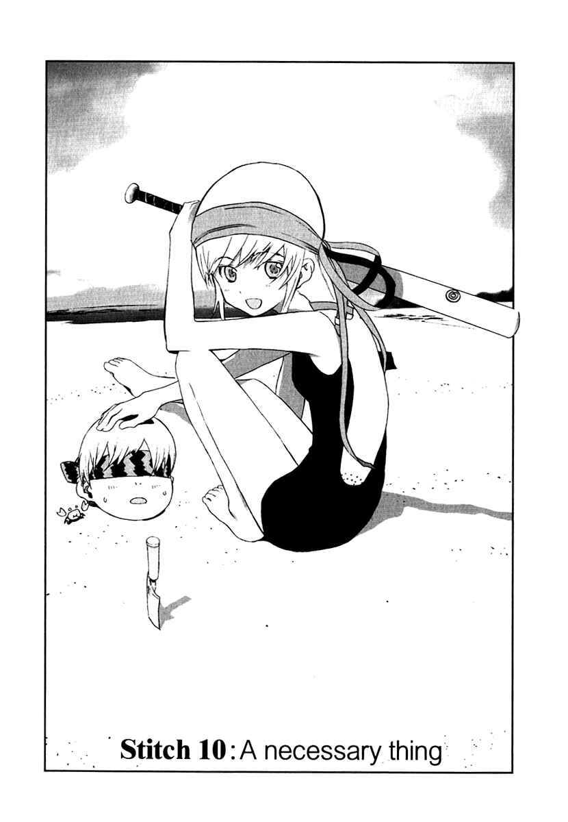 Page 1 Chapter 10 Cloth Road