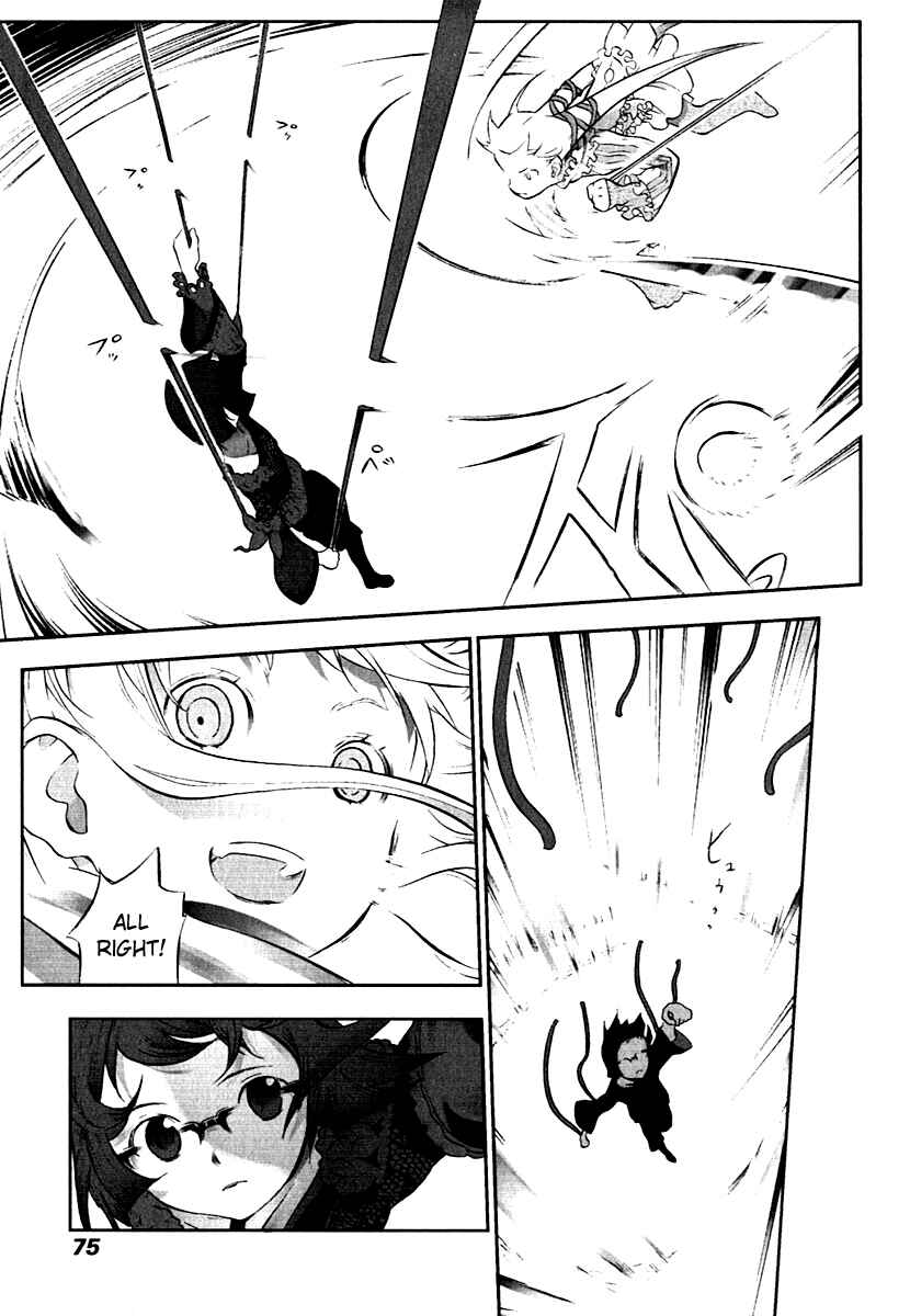 Page 19 Chapter 10 Cloth Road