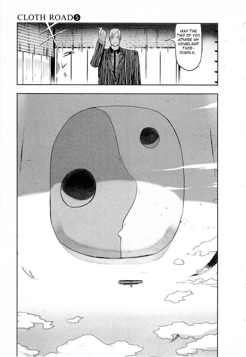 Page 11 Chapter 33 Cloth Road