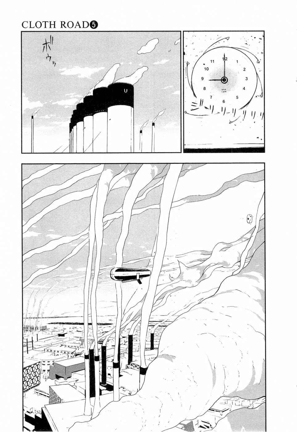 Page 14 Chapter 33 Cloth Road