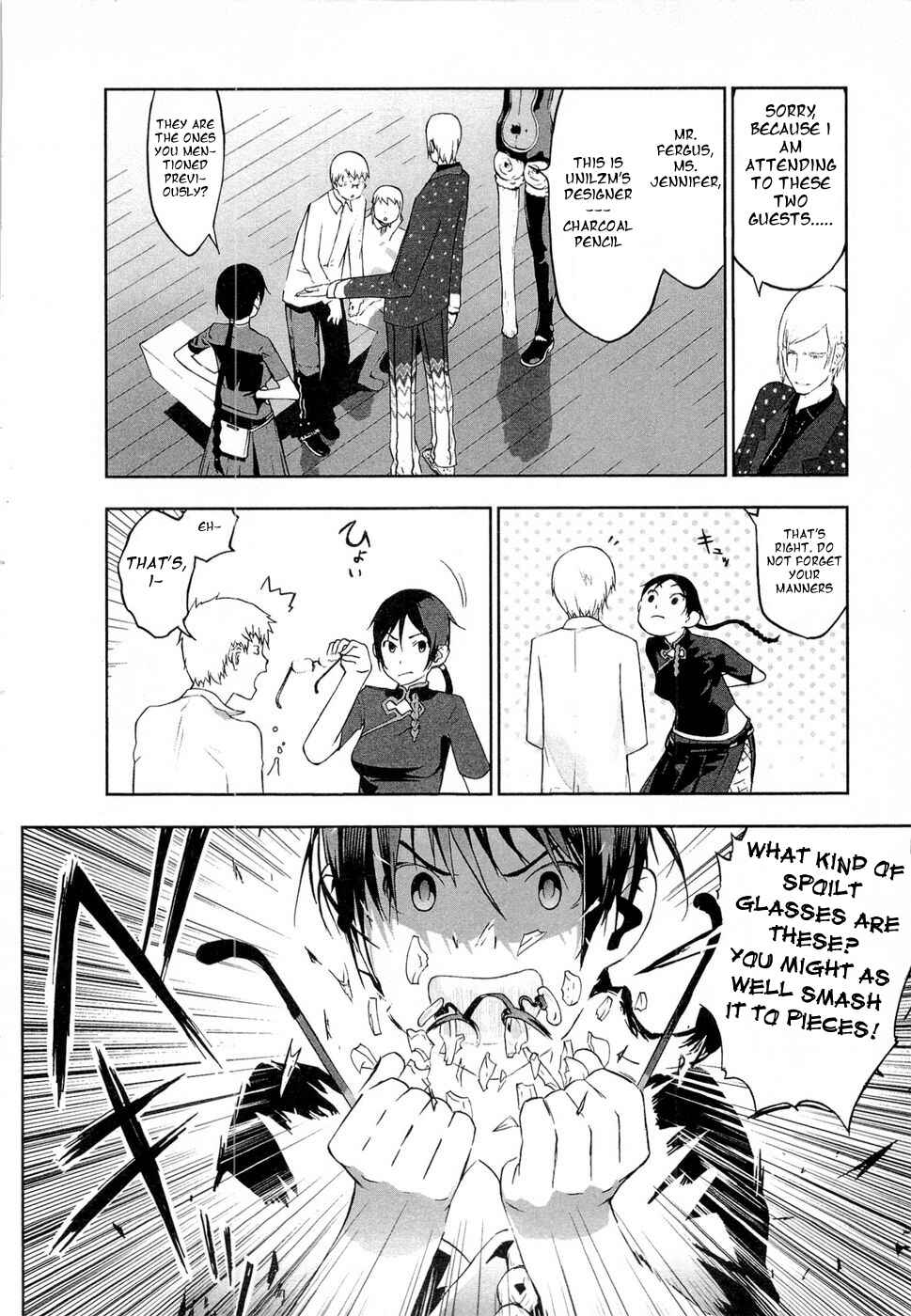 Page 29 Chapter 33 Cloth Road