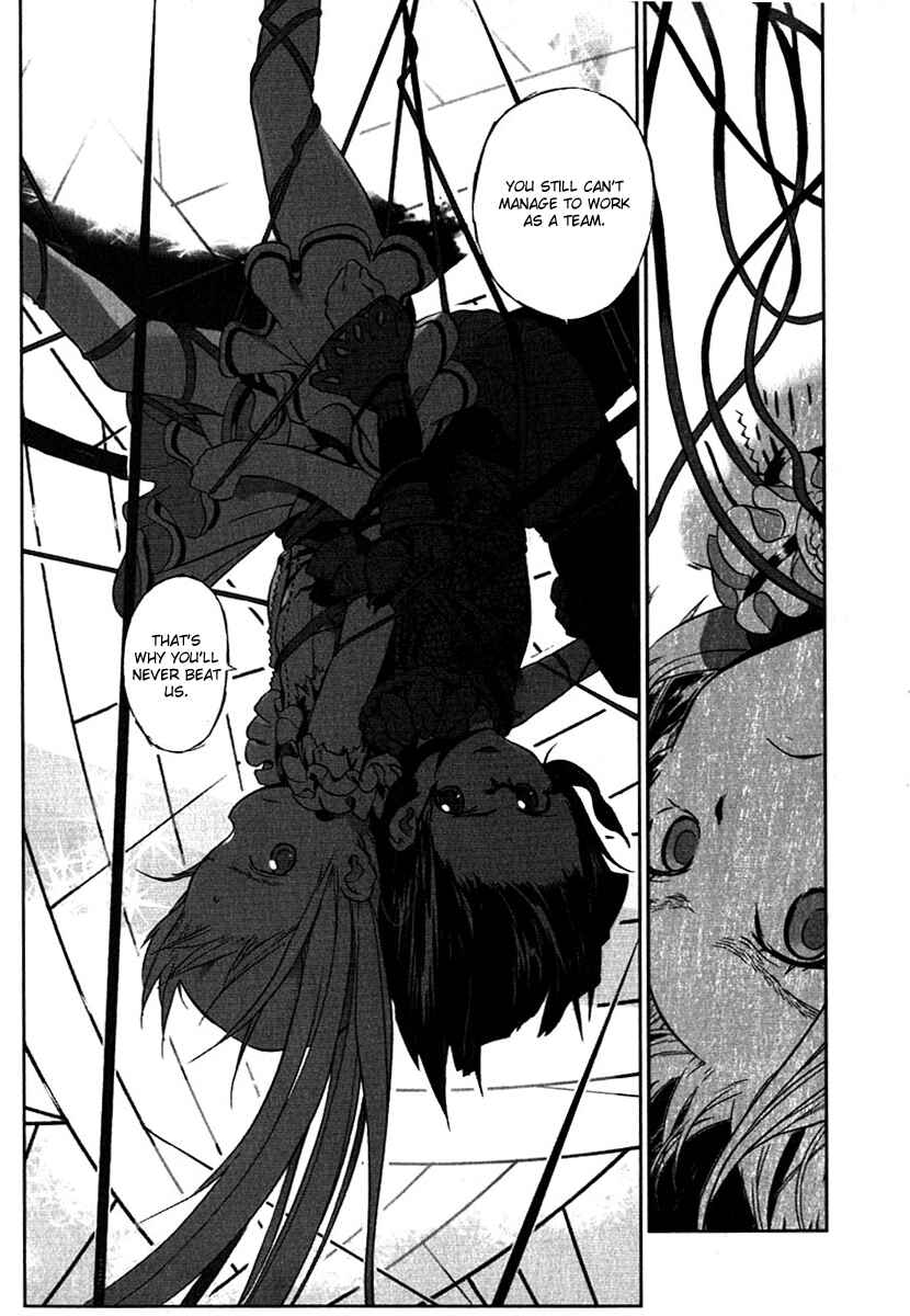 Page 11 Chapter 11 Cloth Road