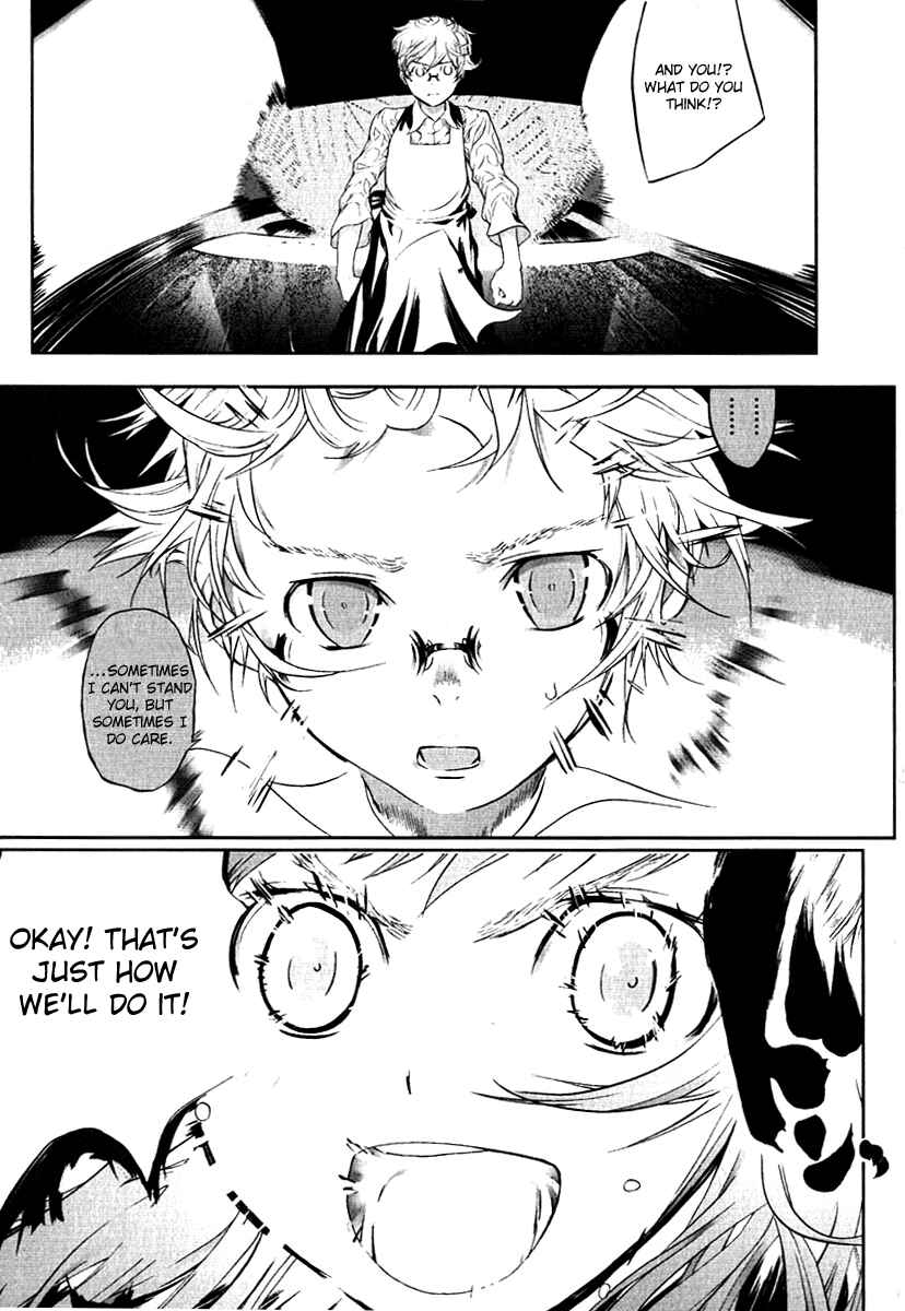 Page 16 Chapter 11 Cloth Road