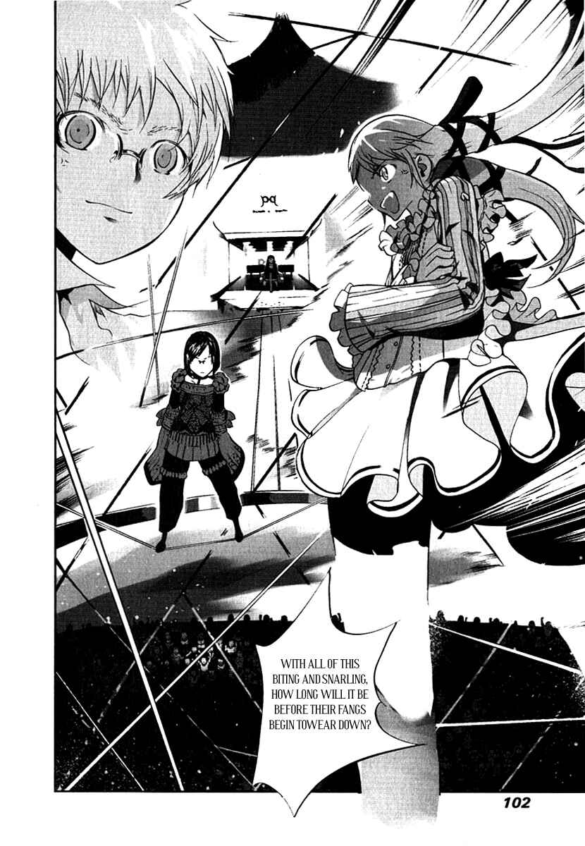 Page 18 Chapter 11 Cloth Road