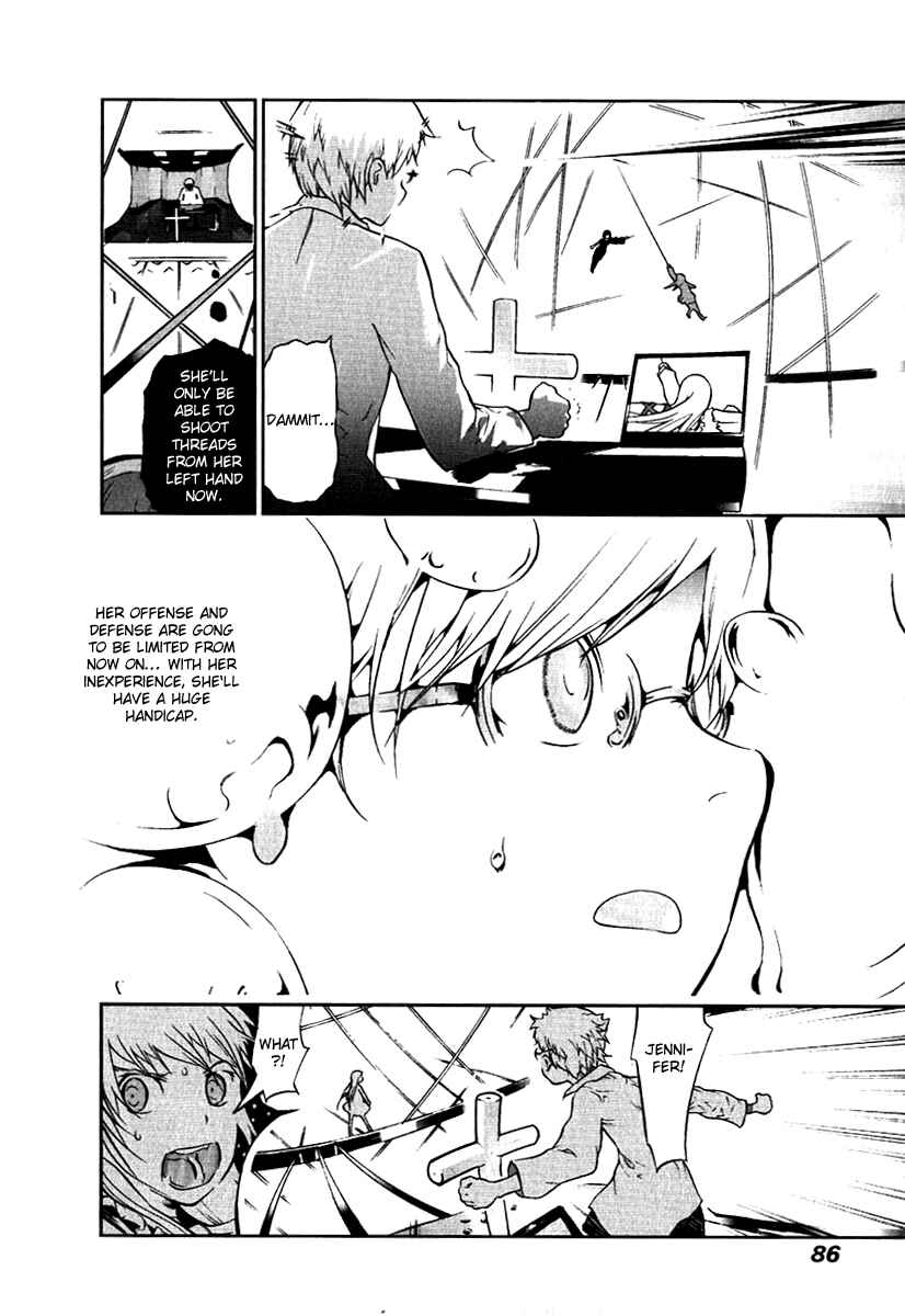 Page 6 Chapter 11 Cloth Road
