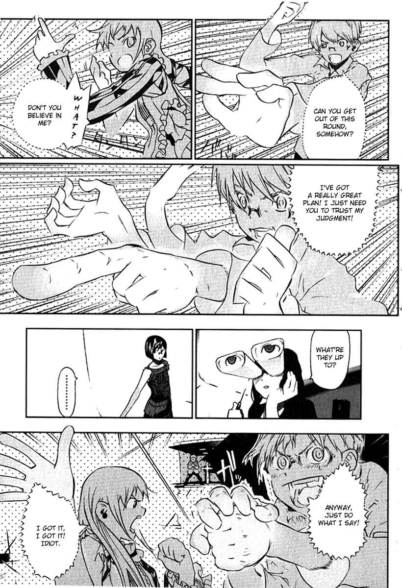 Page 7 Chapter 11 Cloth Road