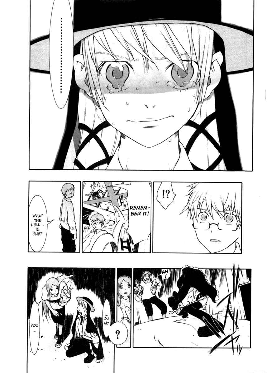 Page 10 Chapter 2 Cloth Road
