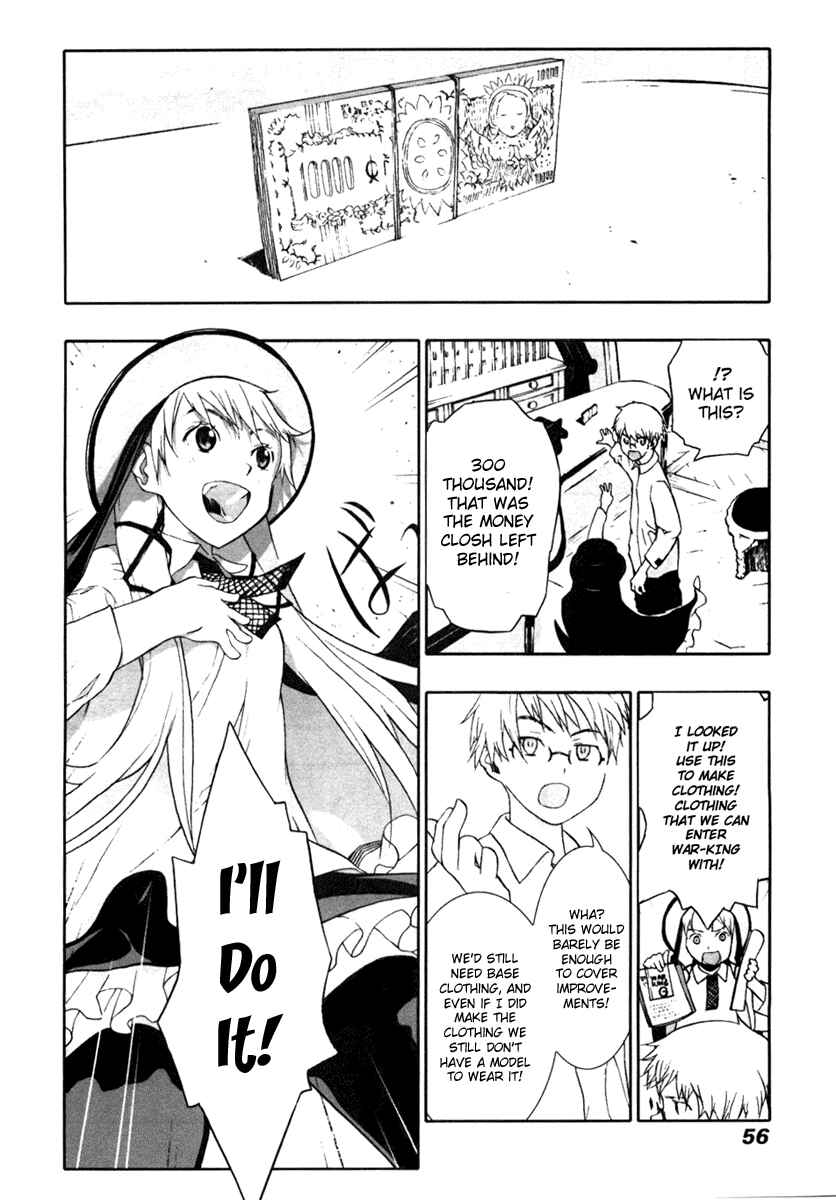 Page 12 Chapter 2 Cloth Road