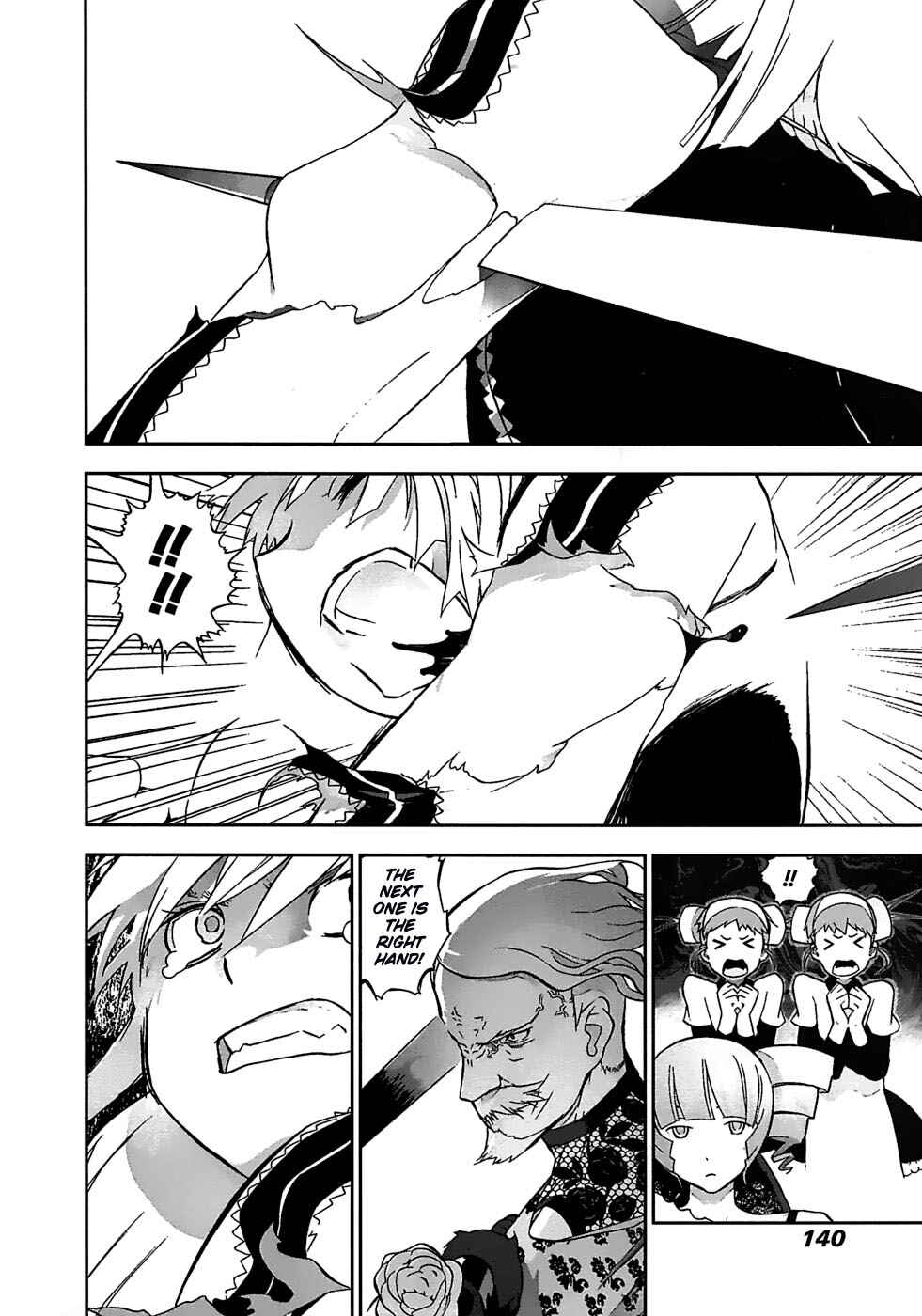 Page 14 Chapter 21 Cloth Road