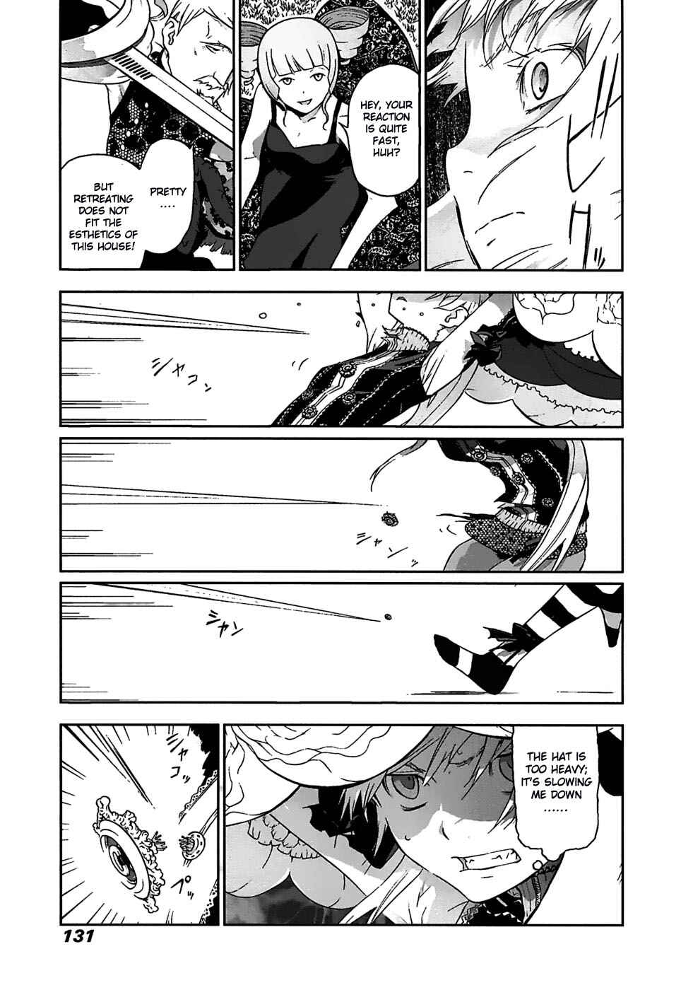 Page 5 Chapter 21 Cloth Road