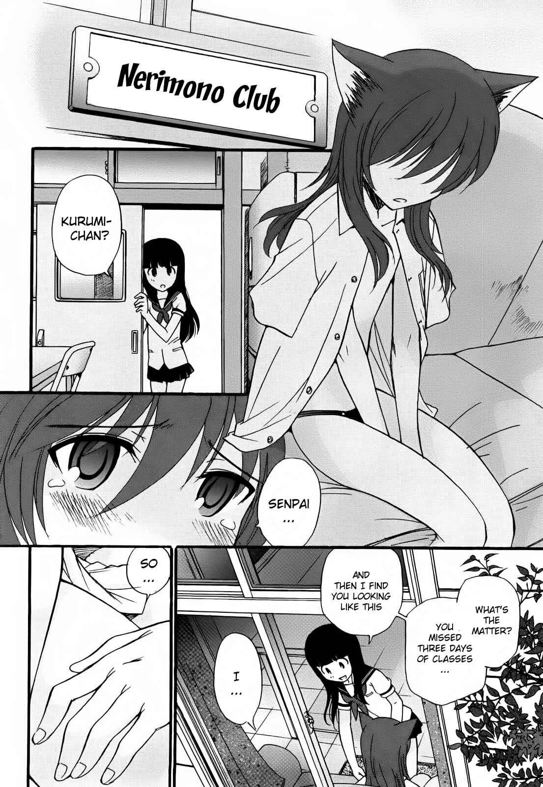 Page 2 Chapter 8 Anal Angel
