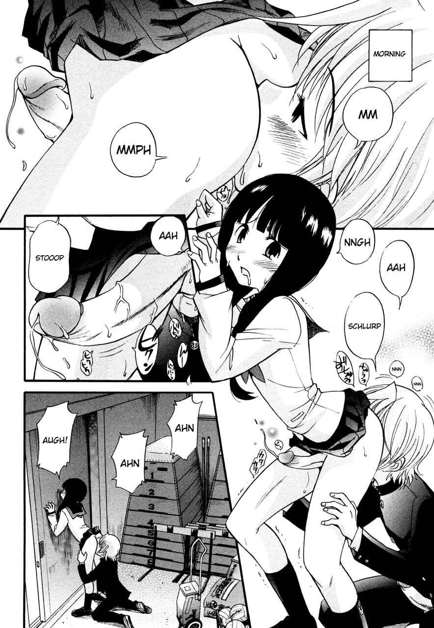 Page 2 Chapter 4 Anal Angel