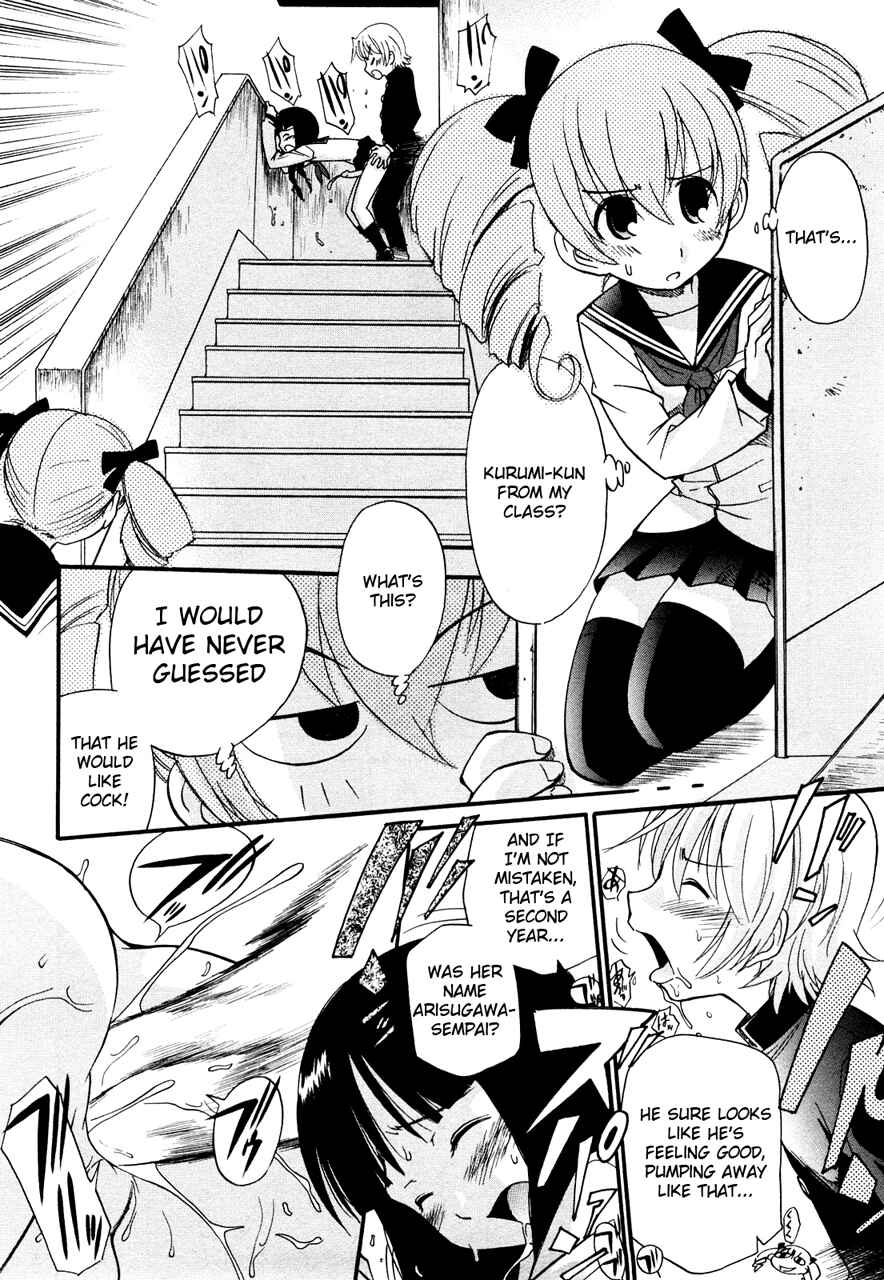 Page 6 Chapter 4 Anal Angel