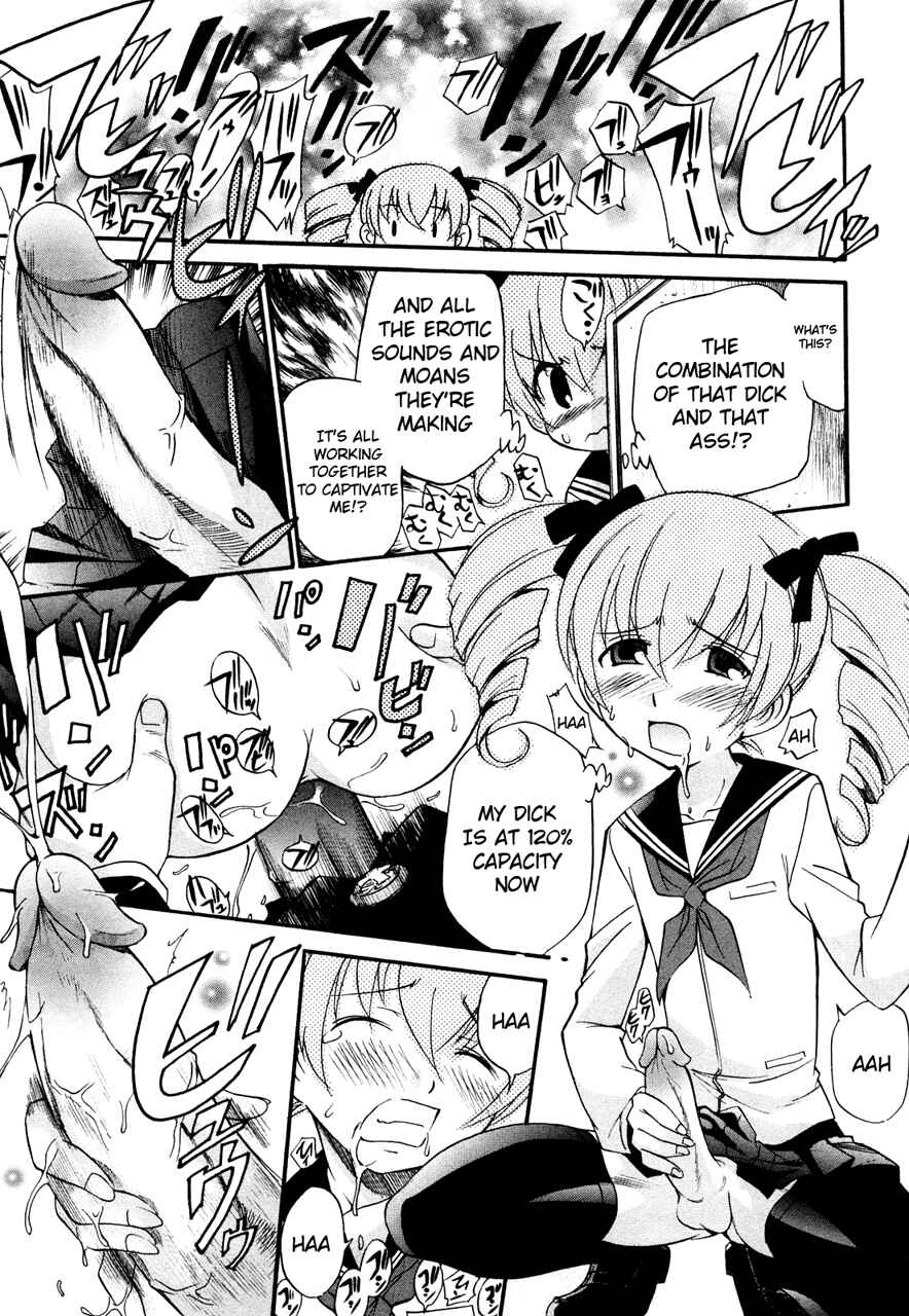 Page 7 Chapter 4 Anal Angel