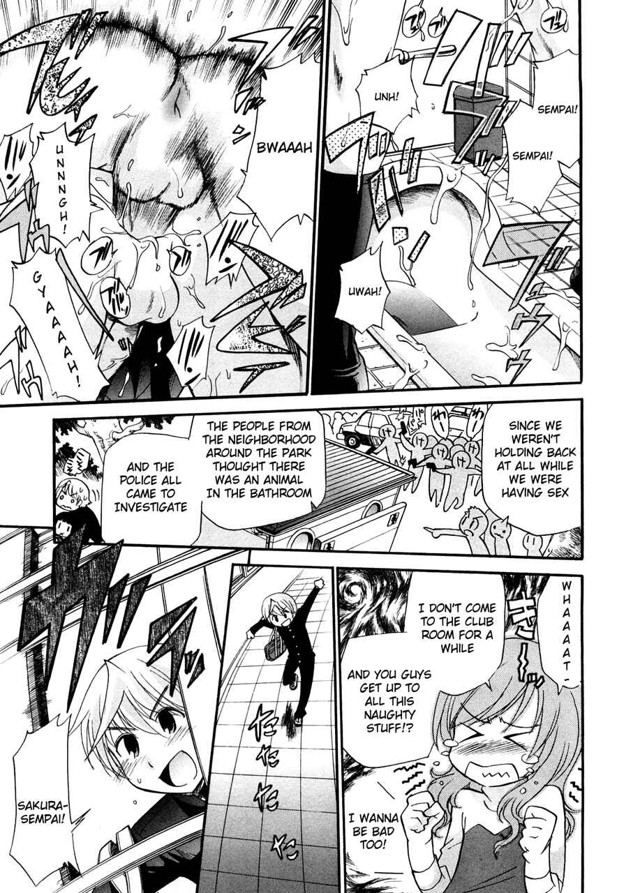 Page 9 Chapter 4 Anal Angel