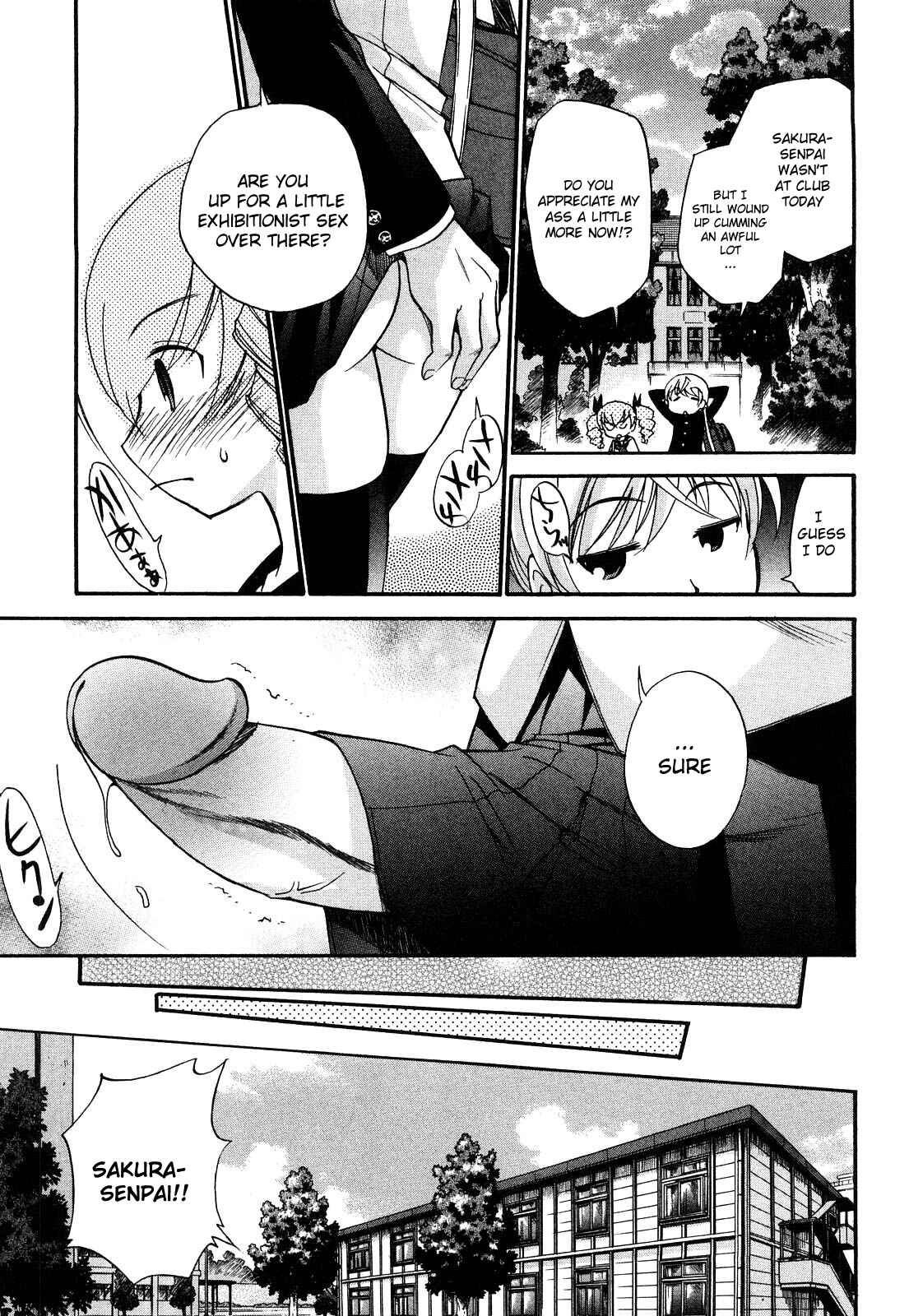 Page 19 Chapter 6 Anal Angel