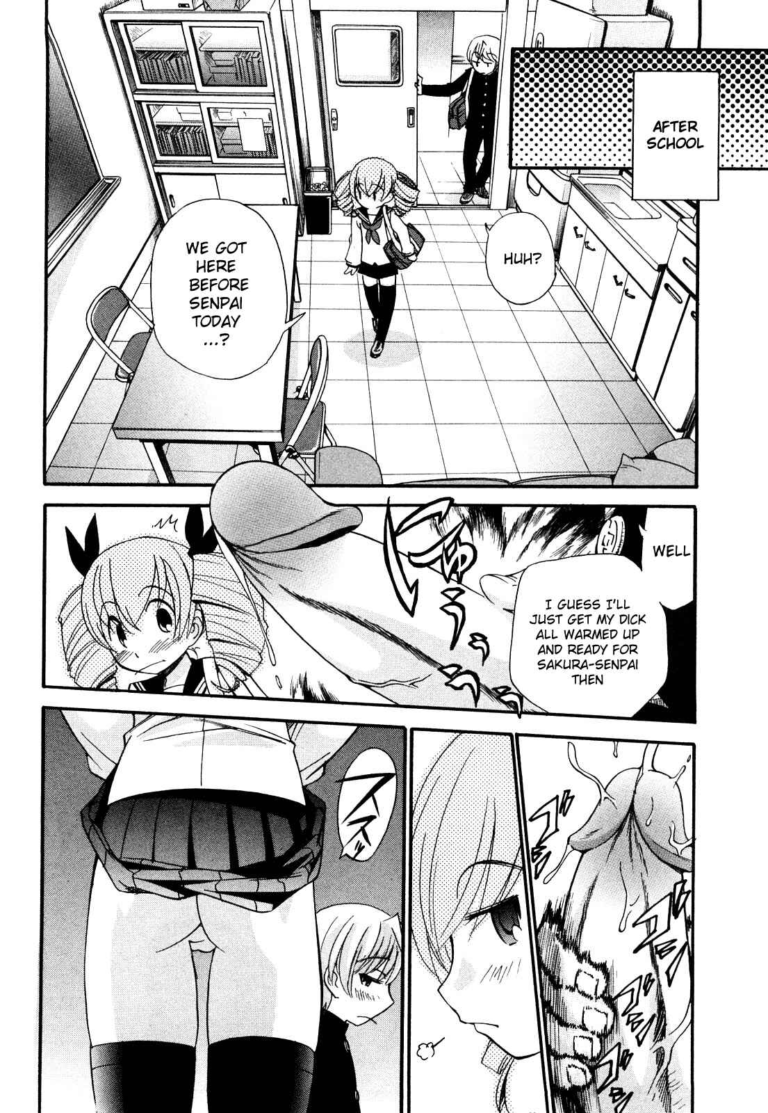 Page 4 Chapter 6 Anal Angel
