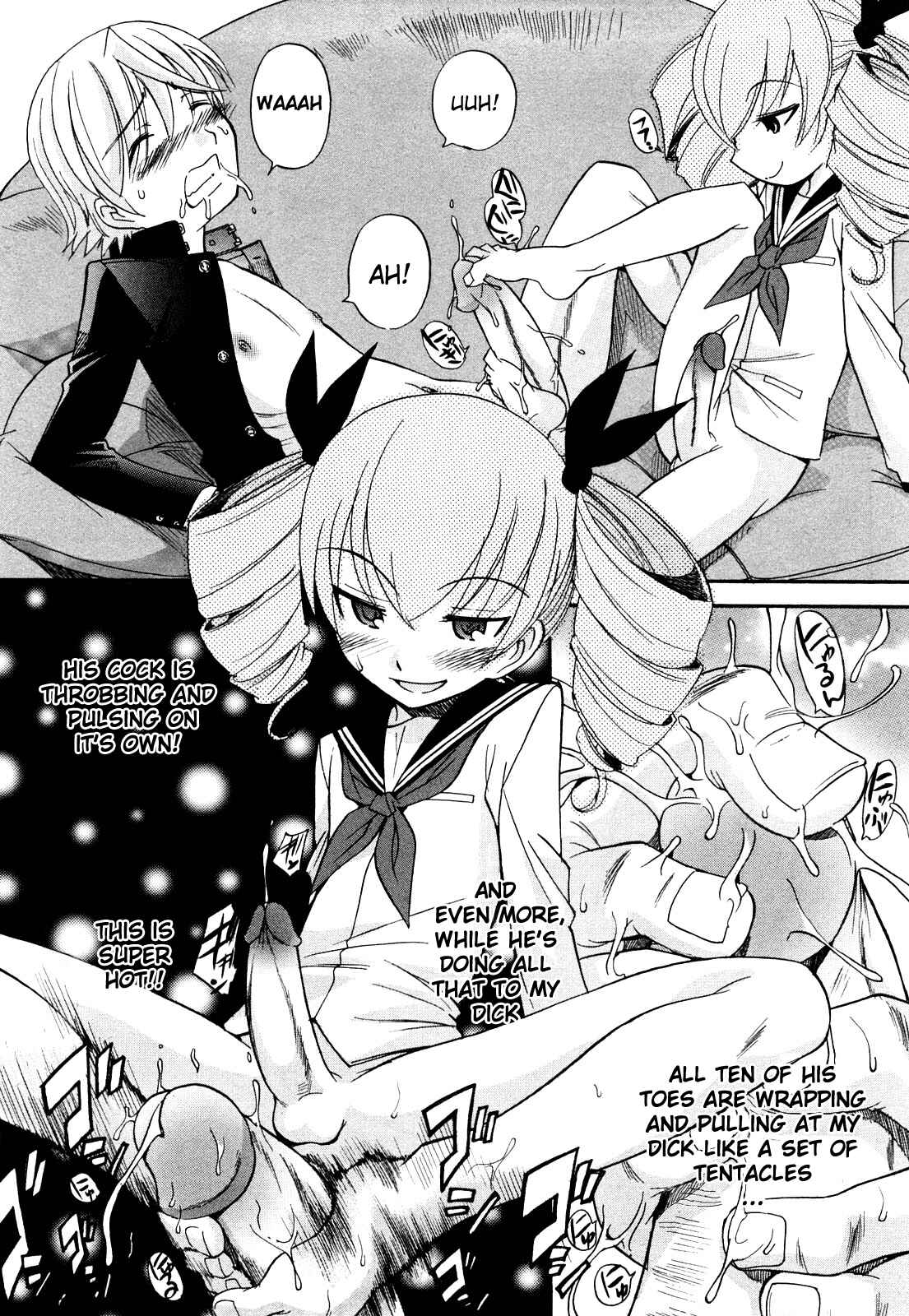 Page 6 Chapter 6 Anal Angel