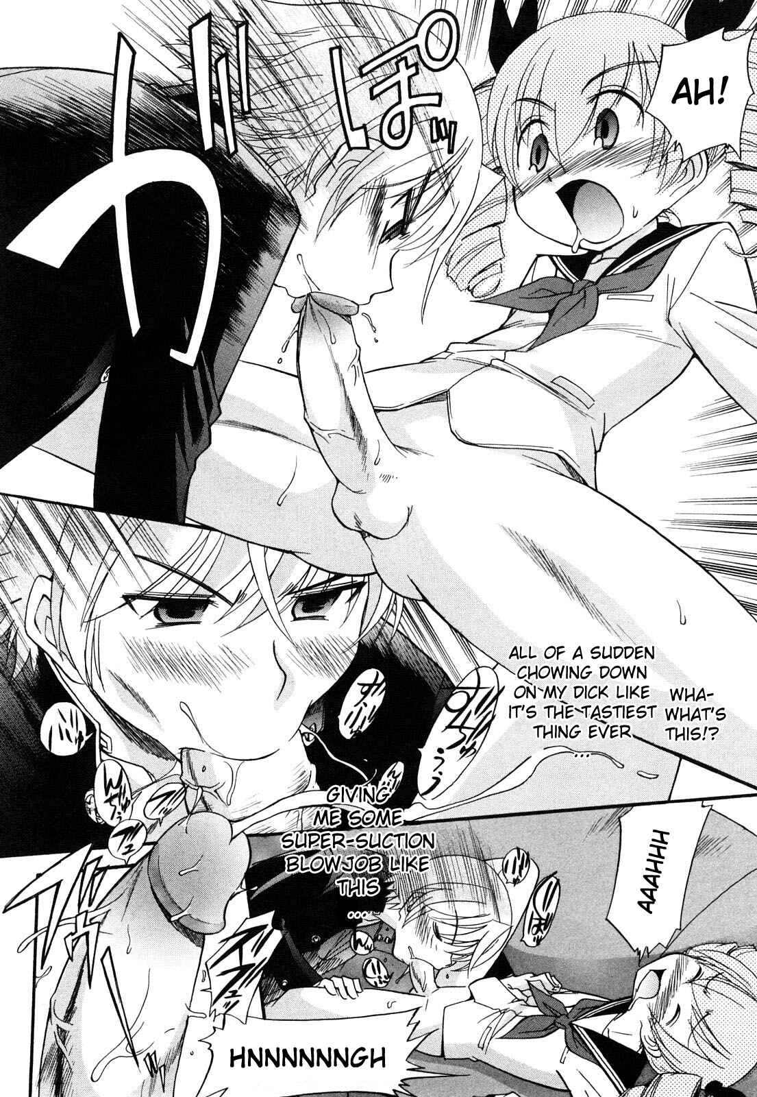 Page 8 Chapter 6 Anal Angel
