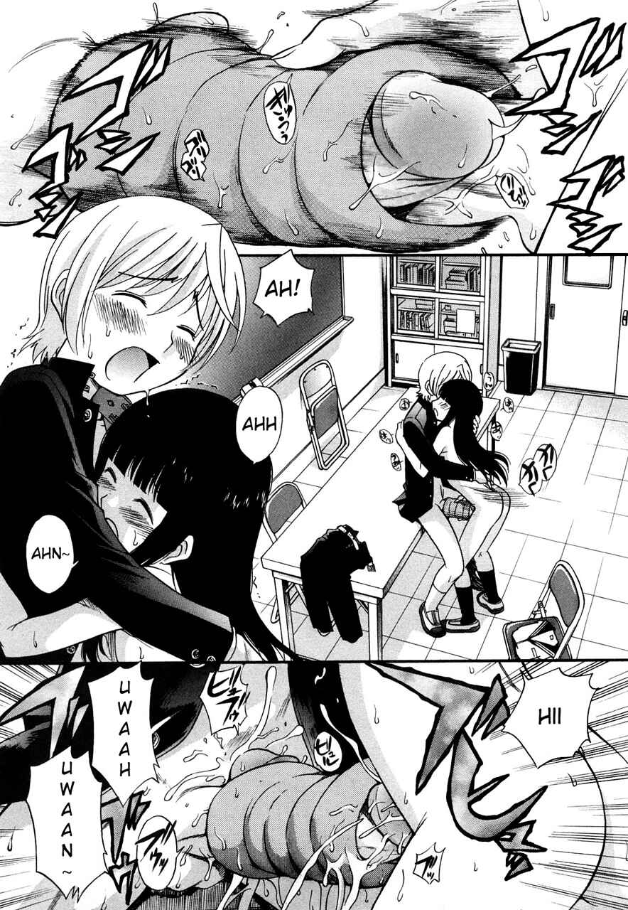 Page 1 Chapter 2 Anal Angel
