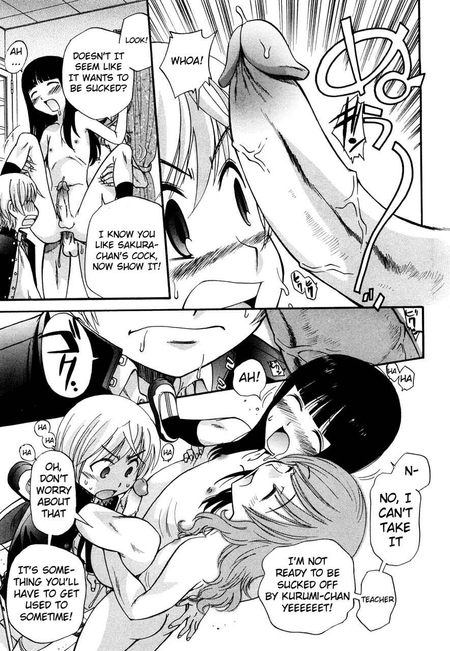 Page 11 Chapter 2 Anal Angel
