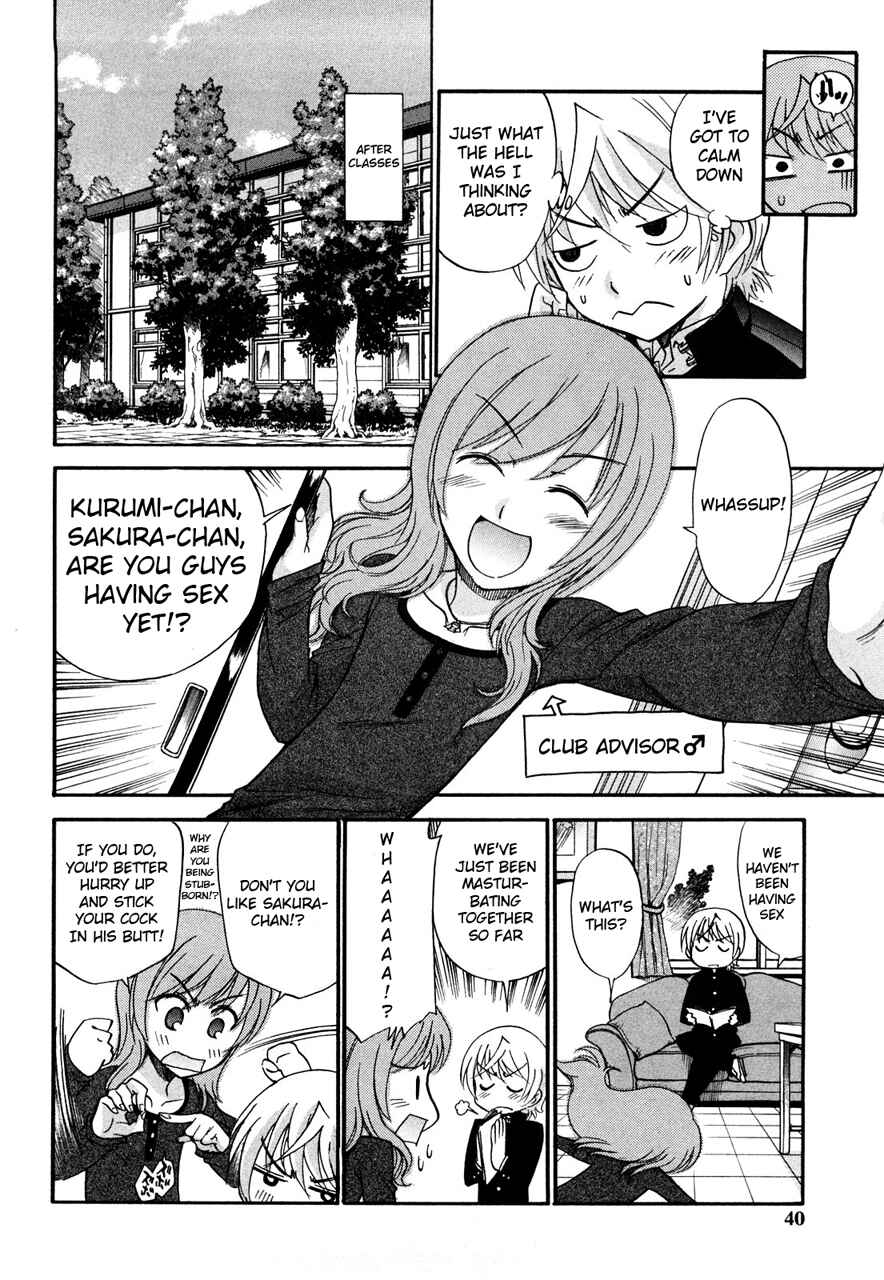 Page 4 Chapter 2 Anal Angel