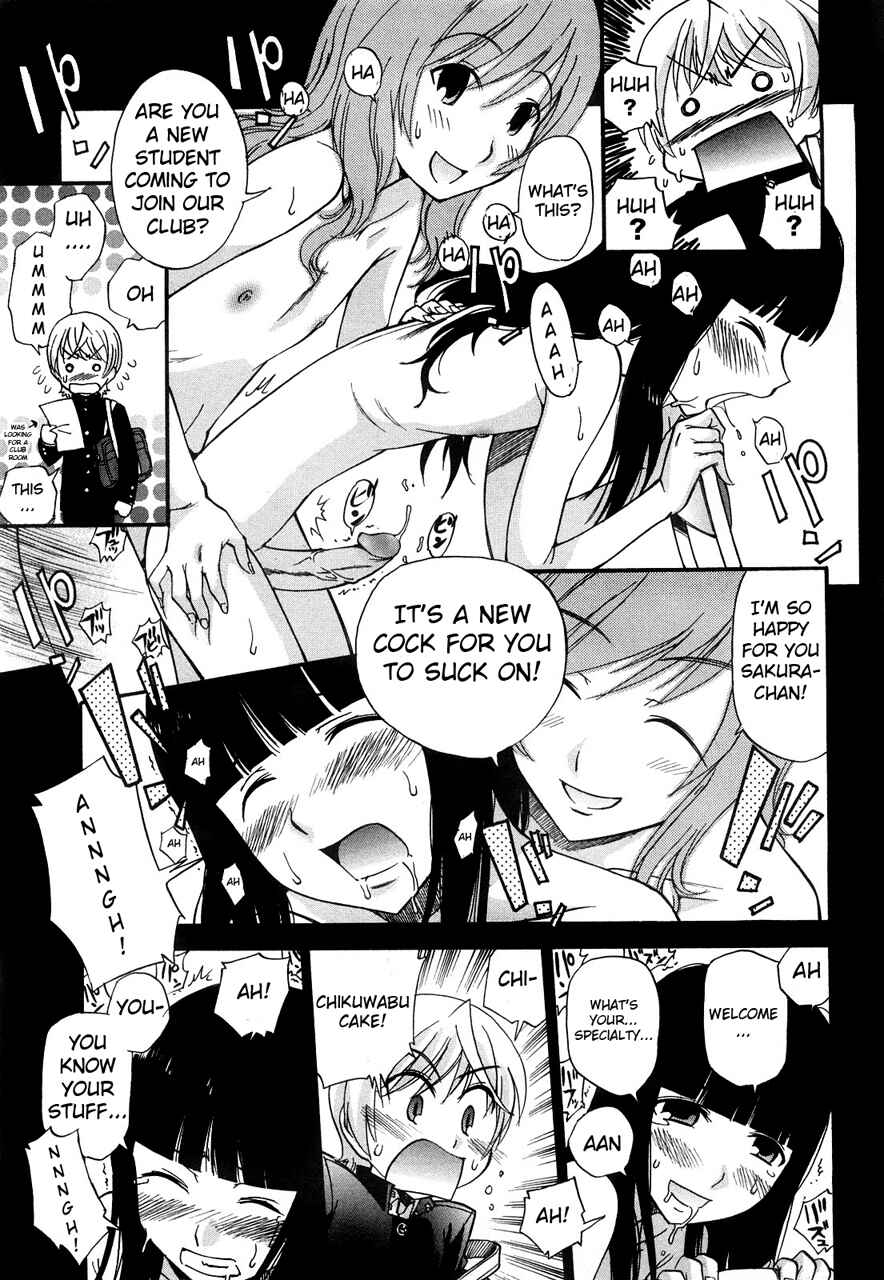 Page 9 Chapter 2 Anal Angel
