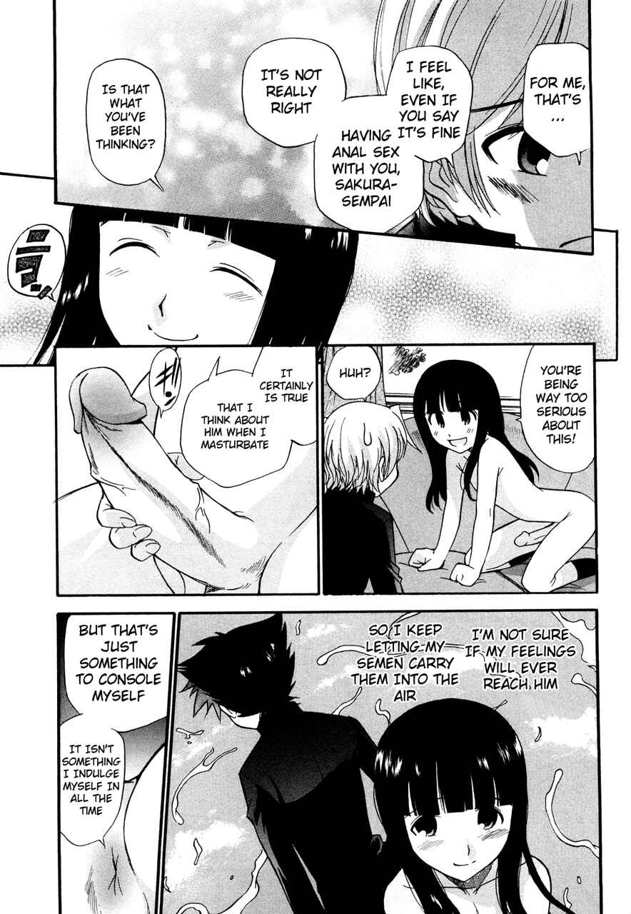 Page 15 Chapter 3 Anal Angel