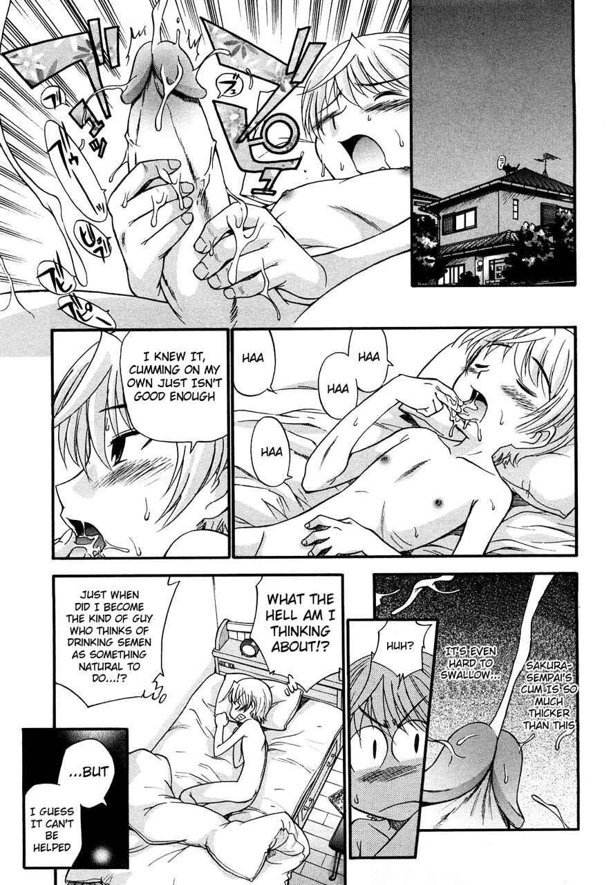 Page 9 Chapter 3 Anal Angel