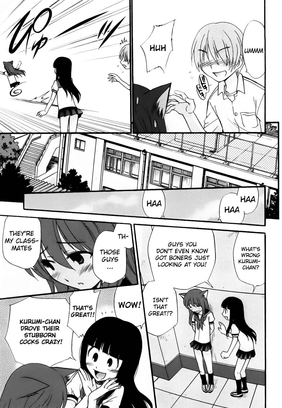 Page 15 Chapter 9 Anal Angel