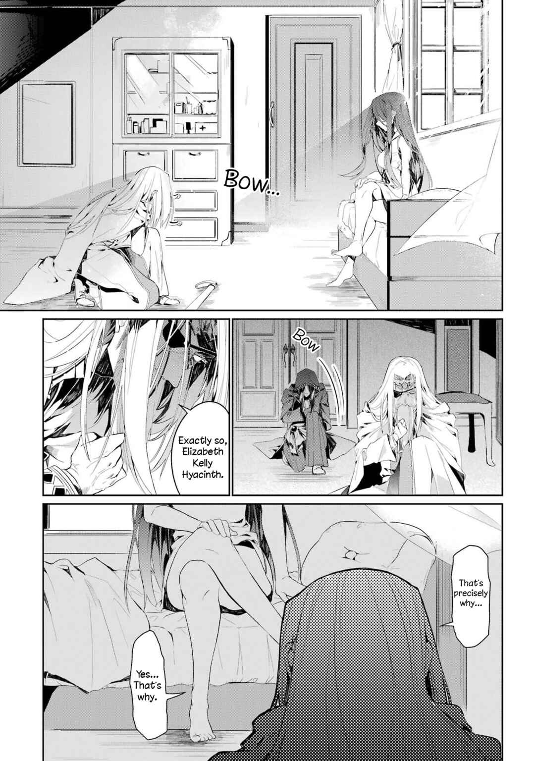Page 11 Chapter 2 Yusha ha Osorezu