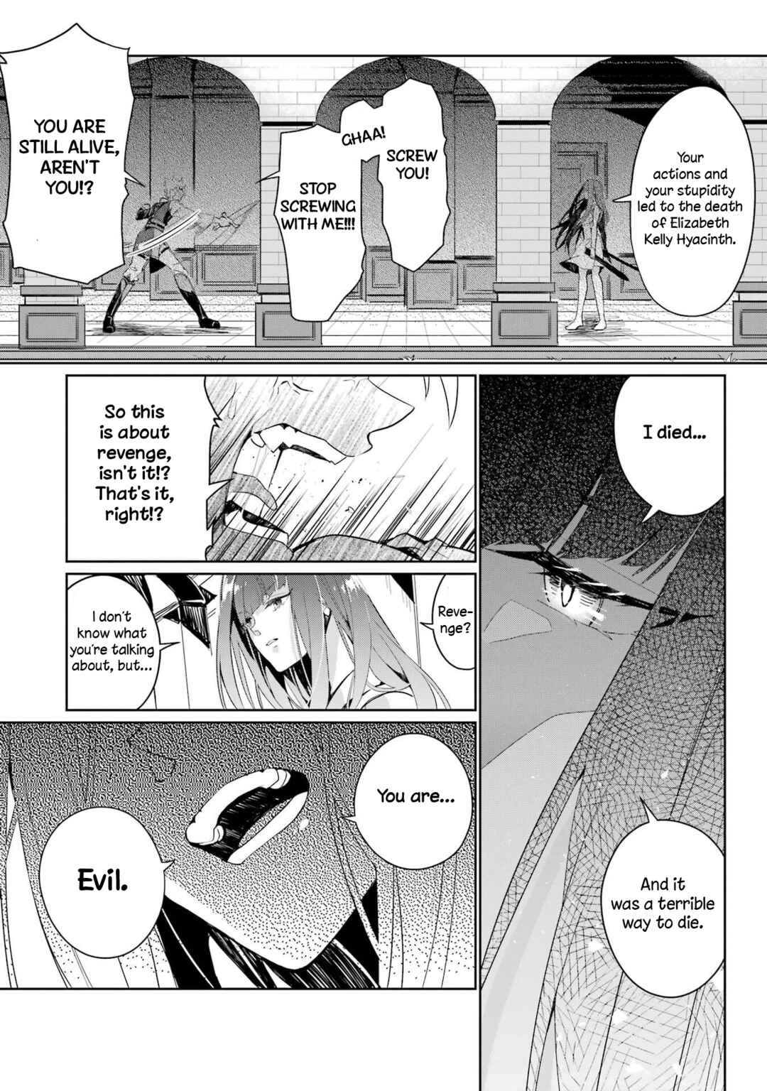 Page 19 Chapter 2 Yusha ha Osorezu