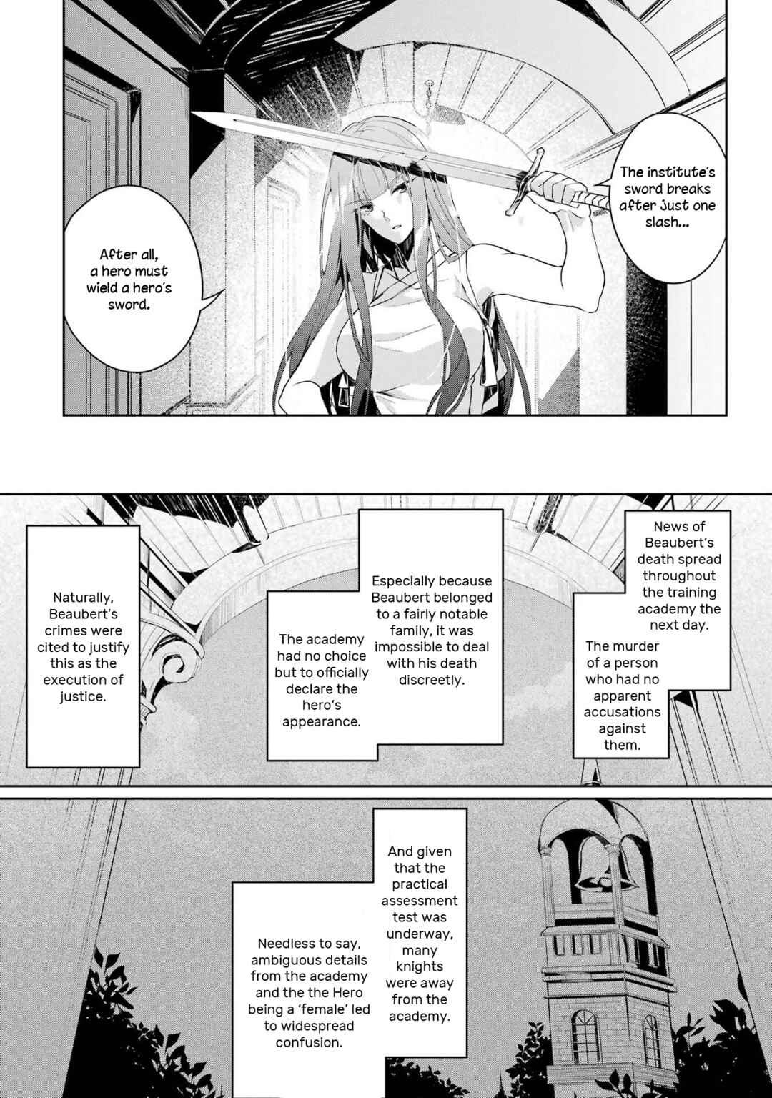 Page 22 Chapter 2 Yusha ha Osorezu
