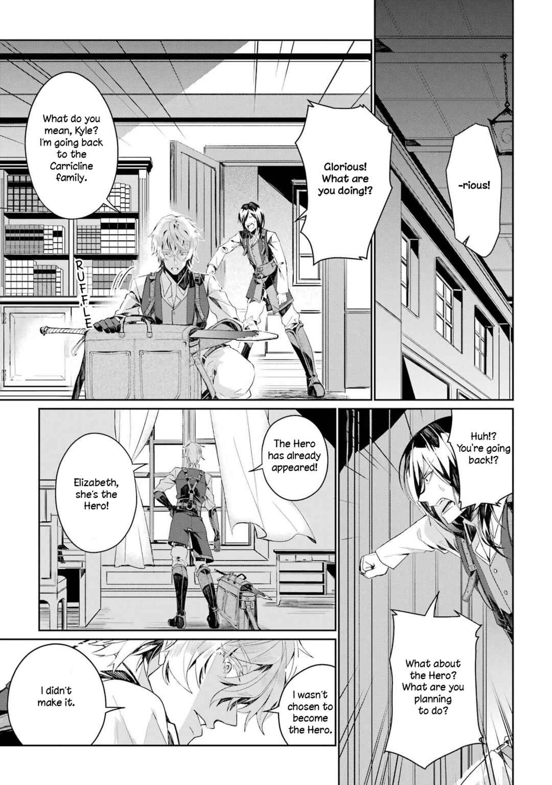 Page 23 Chapter 2 Yusha ha Osorezu