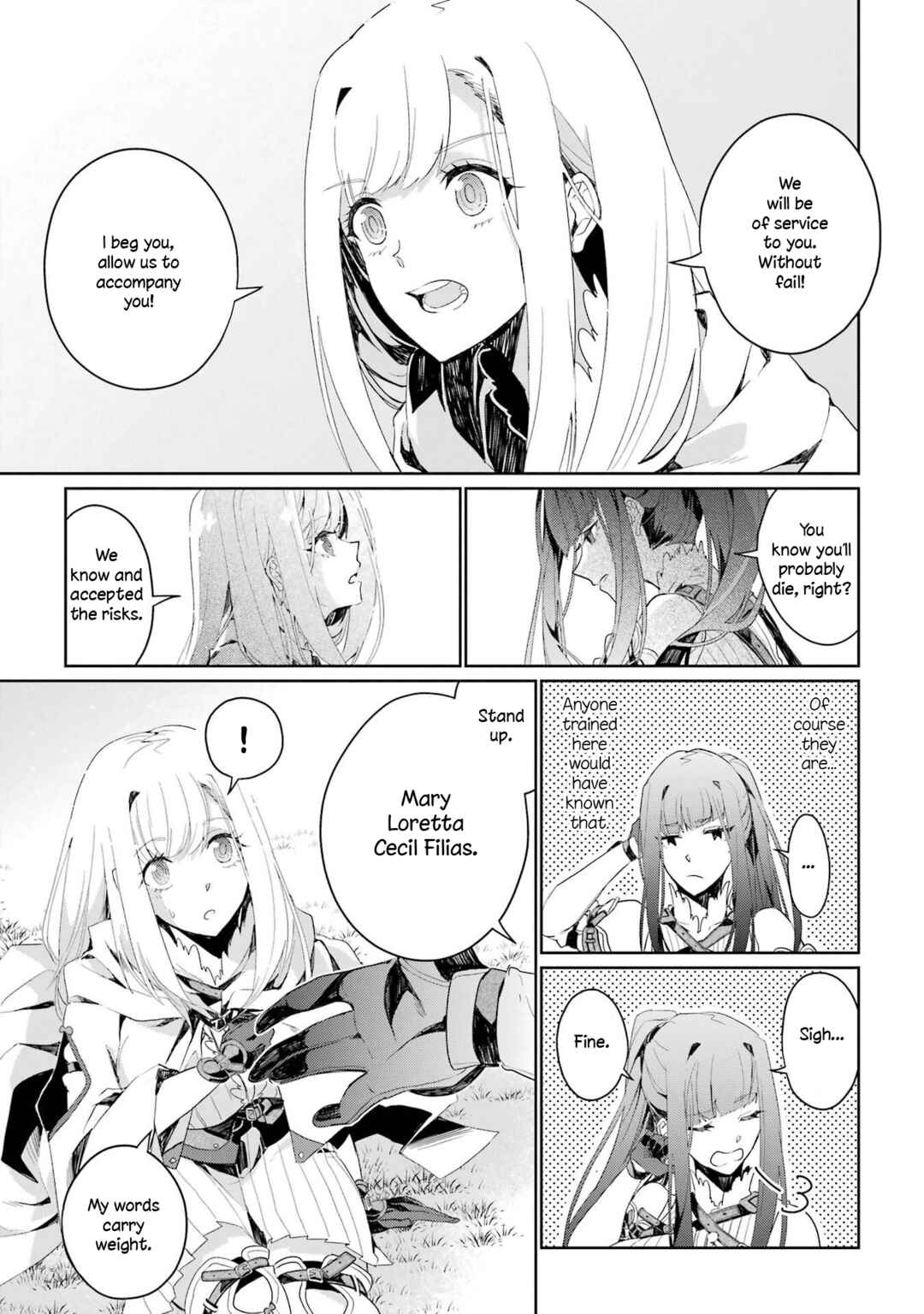 Page 29 Chapter 2 Yusha ha Osorezu