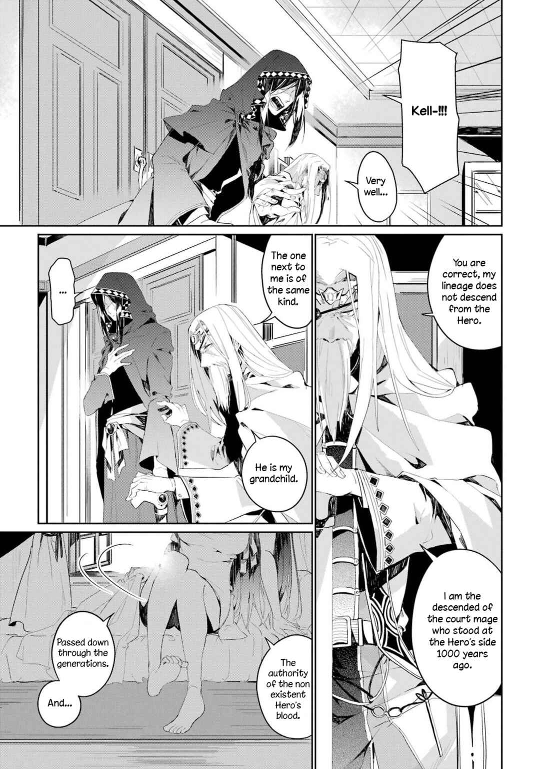 Page 9 Chapter 2 Yusha ha Osorezu