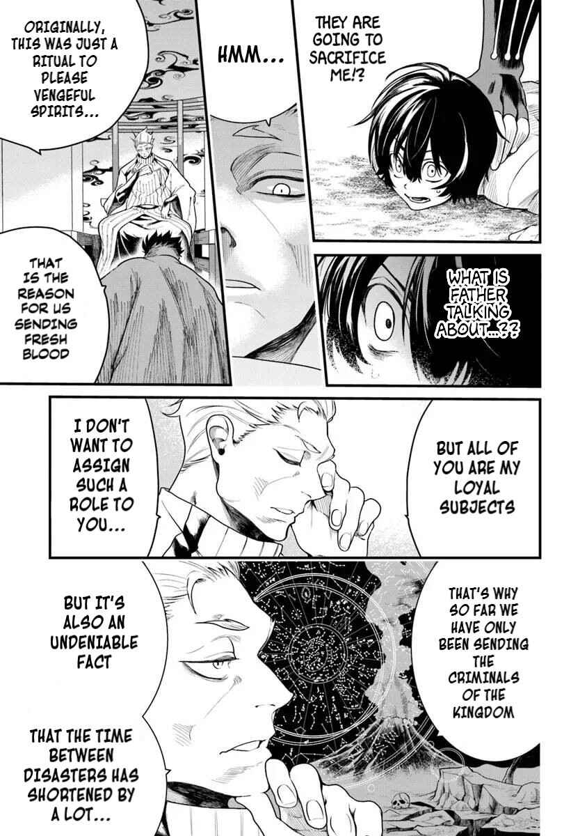 Page 10 Chapter 1.2 Bushinden - Ikenie ni Sasagerareta Ore wa, Kami ni Hirowaretakeshi wo Kiwameru