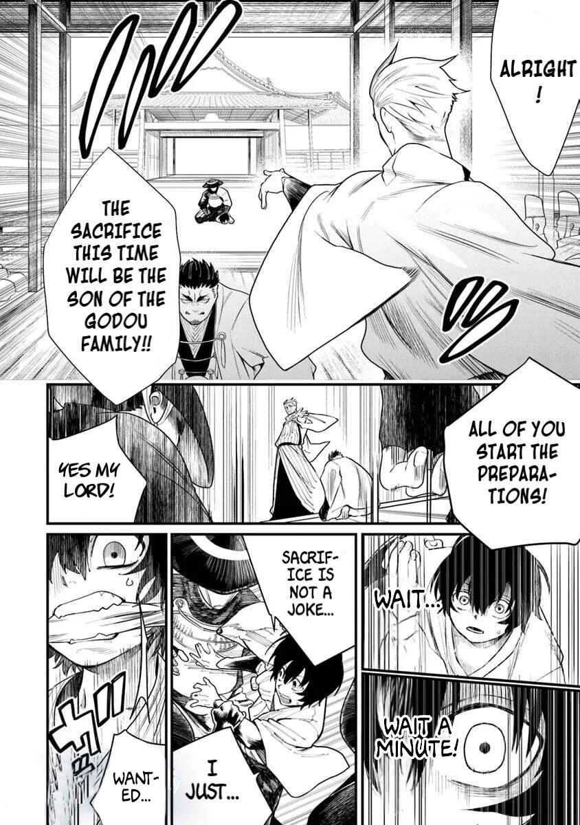 Page 11 Chapter 1.2 Bushinden - Ikenie ni Sasagerareta Ore wa, Kami ni Hirowaretakeshi wo Kiwameru