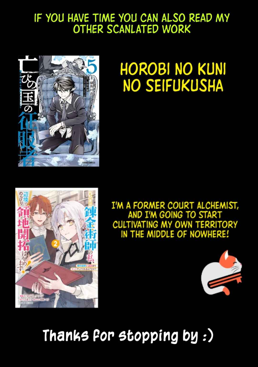 Page 19 Chapter 1.2 Bushinden - Ikenie ni Sasagerareta Ore wa, Kami ni Hirowaretakeshi wo Kiwameru