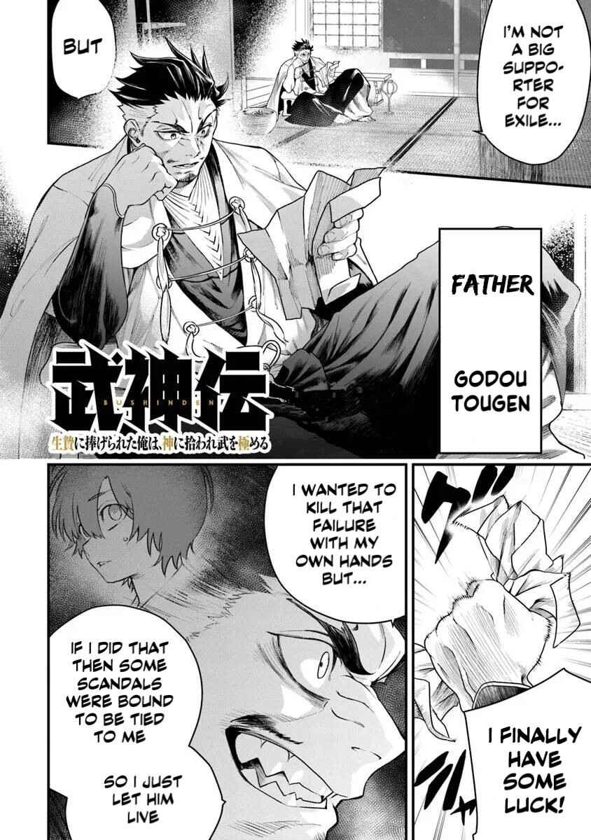 Page 2 Chapter 1.2 Bushinden - Ikenie ni Sasagerareta Ore wa, Kami ni Hirowaretakeshi wo Kiwameru