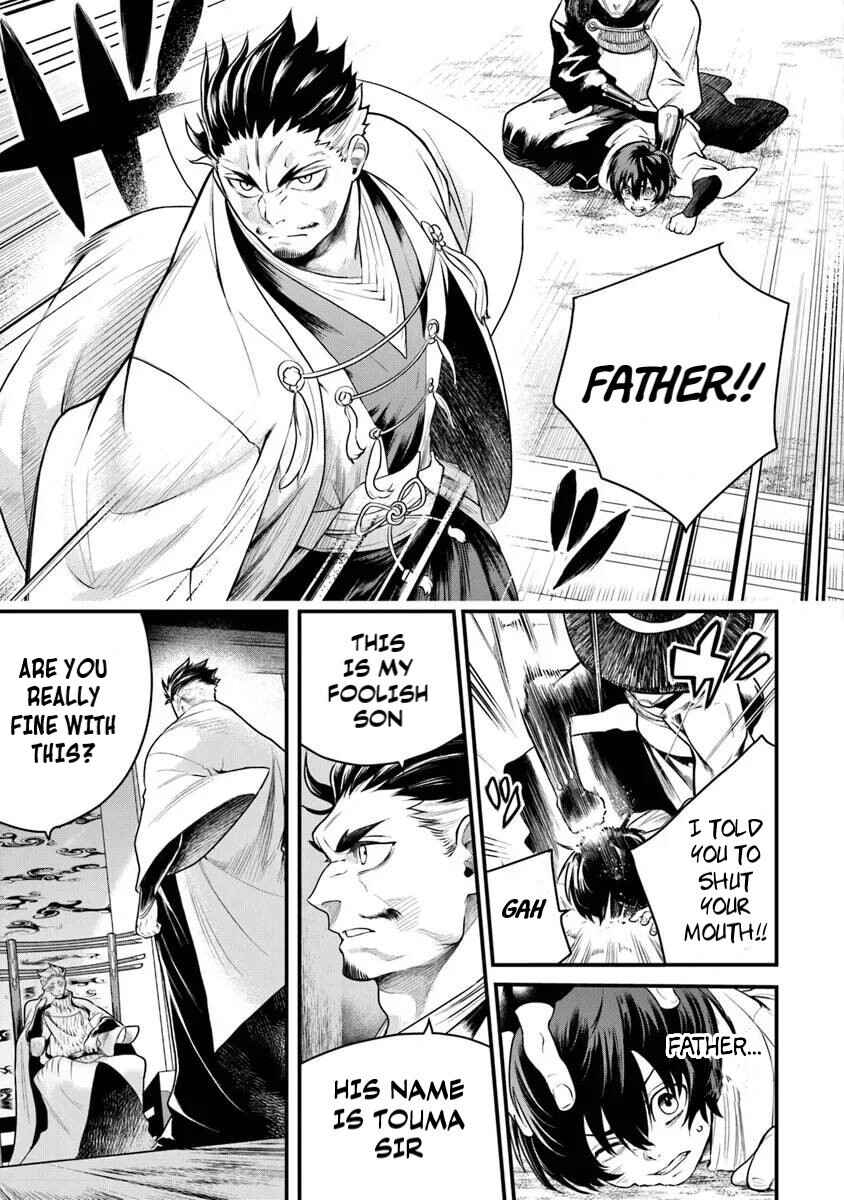 Page 8 Chapter 1.2 Bushinden - Ikenie ni Sasagerareta Ore wa, Kami ni Hirowaretakeshi wo Kiwameru