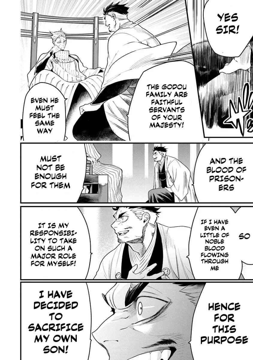 Page 9 Chapter 1.2 Bushinden - Ikenie ni Sasagerareta Ore wa, Kami ni Hirowaretakeshi wo Kiwameru