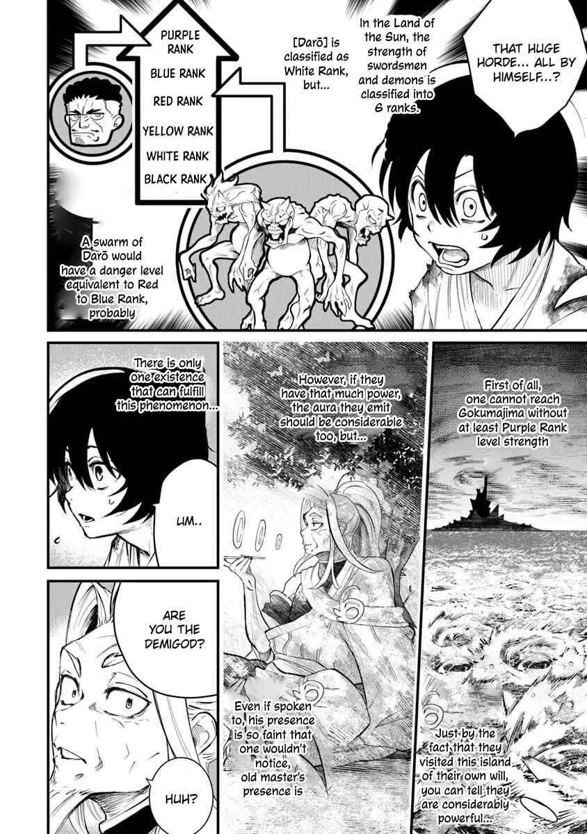 Page 11 Chapter 2.1 Bushinden - Ikenie ni Sasagerareta Ore wa, Kami ni Hirowaretakeshi wo Kiwameru
